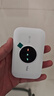 TCL随身wifi三网通用免插卡无线wifi6车载4G路由器随身便携无限制移动联通电信全国通用2025款5GXY15B 【升级充电款】3000毫安大电池超长续航 不限速不虚标月享1500G流量 实拍图