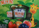 亨氏（Heinz）宝宝婴儿辅食水果苹果香芒香蕉黑加仑无添加果汁泥礼盒 720g 实拍图
