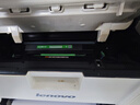 才进适用联想m7206硒鼓lt201粉盒m7216nwa打印机m7206w墨盒s1801 m7256whf复印一体lj2205墨粉m1851碳粉m1840 实拍图