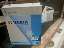 瓦尔塔（VARTA）北方专享版免维护汽车电瓶蓄电池 适用于迈腾 高尔夫 速腾 马自达 55B24LS【东北三省专供】 实拍图