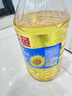 金龙鱼 食用油 葵花籽清香型调和油5L （新老包装随机发货） 实拍图