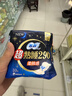 苏菲超熟睡柔棉感夜用卫生巾29cm15片量多防漏干爽姨妈巾自营官方旗舰 实拍图
