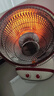 康佳（KONKA）取暖器家用小太阳电暖器速热电暖气台式可摇头电热取暖烤火炉暗光速热KH-TY81 实拍图