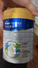 美素佳儿（Friso）皇家旺玥儿童营养奶粉3周岁以上儿童罐装800g 含优量DHA 实拍图