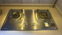 康佳（KONKA）燃气灶煤气灶双灶具 5.2kW九腔爆炒文武火鸳鸯灶台式嵌入式 防爆不锈钢灶台 JZT-G900Y（天然气） 实拍图