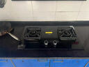 老板（Robam）【双边定时】小尺寸JZT-23BD-E1大火力5.2kW燃气灶天然气猛火灶搭配烟机L1mini 实拍图