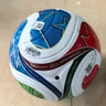 阿迪达斯（adidas）WC LGE TRIONDA 三重浪 26年FIFA世界杯比赛/训练用球 JD8030 实拍图