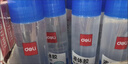 得力(deli)50ml高透明胶水 可水洗高粘液体胶手工DIY学生文具手开学必备学习用品 24支装办公用品7302 实拍图