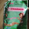 火焰谷一次性输液加温袋贴加温器加热贴加温贴加热袋加热袋恒温器袋热宝 火焰谷（38片） 实拍图