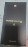 HUAWEI Mate 70 Air 12GB+512GB 羽衣白 超薄长续航 7英寸华为临境大屏 红枫原色影像 鸿蒙手机 实拍图