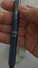百乐（PILOT）按动可擦中性笔子弹头签字笔温控可擦水笔学习文具套装LFBK-23EF-BB-CHJ 0.5mm蓝黑色笔3支装 实拍图