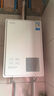 东芝（TOSHIBA）【大白梨TL10】16升燃气热水器一级静音一级恒温水伺服2.0下置风机国家补贴15%以旧换新JSQ30-TL10 实拍图