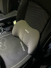 GREAT LIFE汽车腰靠腰部靠垫记忆棉靠背垫办公室家用腰托车用套装车载护腰垫 实拍图