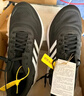 阿迪达斯adidas 男DURAMO 10 运动跑步鞋 GW8336 42.5码新老款随机发货 实拍图