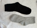 南极人男士袜子100%纯棉男袜6双抑菌无骨防臭休闲商务秋冬季中筒袜 实拍图