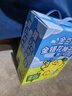 金豆芽金银花柚子汁儿童零食饮料饮品小孩果汁礼盒100ml*22袋 实拍图
