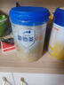 爱他美（Aptamil）卓傲幼儿配方奶粉3段（12—36月龄）300g  小罐装试用装 实拍图