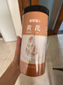 修年堂 黄芪250g/罐 甘肃精选黄芪斜切片 元气四宝茶原料搭配麦冬五味子 实拍图