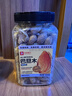 良品铺子 奶香巴旦木500g 扁桃仁干果每日坚果送礼囤货休闲零食罐装量贩 实拍图