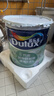 多乐士（Dulux）京绽竹炭抗甲醛五合一净味室内乳胶漆墙面抗菌油漆涂料白色A8146P 大桶 白漆 不可调色 18L*1件 实拍图