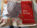 鲜京采澳洲精选原切羊肋排（偏瘦） 2斤/袋 草饲羊肉 京东自有品牌 实拍图