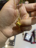 周大生黄金项链古法马上有钱项链好运本命年送女友妈妈纪念日跨年礼 约6.1g 实拍图
