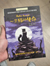 全世界青少年成长之书 长青藤国际大奖小说礼盒珍藏版全6册 穿越魔雾秘密写在群星间五年级的烦恼一只猫的使命下课去埃及烂泥怪国际大奖小说儿童文学名著故事书世界经典名著课外书  实拍图