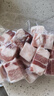 龙大肉食 黑猪五花肉800g去皮五花肉蓬莱生态五花烤肉烤肠食材黑猪肉 生鲜 实拍图