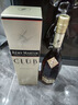 人头马（Remy Martin）CLub 与VSOP红色小酒伴礼盒 实拍图