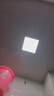 雷士（NVC） 集成吊顶灯 led吸顶灯铝扣板平板灯嵌入式厨房灯面板卫生间灯 珍珠白~18W 正白光 30x30cm 实拍图