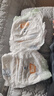 宜婴新梦想家全包臀婴小内裤3XL64片超薄拉拉裤【品牌直供 安心品质】 实拍图