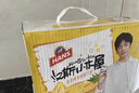 汉斯小木屋菠萝啤整箱果啤 碳酸饮料500ml*12听 日常送礼 实拍图