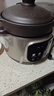 苏泊尔（SUPOR） 电炖锅 电炖盅 煲汤锅炖汤锅 燕窝炖盅 煮粥锅 电煮锅 紫砂微压鲜炖5L 快炖DG50YC875 实拍图