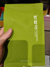 竹叶青绿茶品味 峨眉山茶特级45g 2025鲜茶明前茶袋装茶叶自己喝1416 实拍图