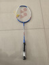 YONEX尤尼克斯羽毛球拍yy全碳素单拍超轻疾光NF8S白蓝已穿线 4U 实拍图