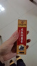 同仁堂皮肤抑菌膏40g止痒软膏百草皮肤瘙痒皮湿炎疹真菌感染止痒私处膏 实拍图