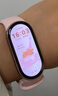 小米（MI）手环10 标准版粉金 国家补贴 智能手环 专业运动健康 监测睡眠管理 心率血氧长续航运动 实拍图
