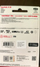 闪迪（SanDisk）64GB TF（MicroSD）4K内存卡 行车记录仪 监控摄像头专用 5,000小时录制 重复读写高耐用存储卡 实拍图