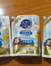 超能洁净柔护洗衣液袋装高效去渍低泡易漂持久留香家用补充实惠装旗舰 【家用实惠 10斤】1kg*5袋 实拍图