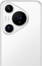 HUAWEI Pura 70 Pro 雪域白 12GB+1TB 超高速风驰闪拍 超聚光微距长焦【鸿蒙系统4.2 适配主流APP】 实拍图