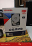 东芝（TOSHIBA）8TB NAS网络存储机械硬盘私有云家庭文件存储7200转 512MB SATA接口N300系列 实拍图
