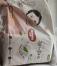 好奇（Huggies）铂金装小桃裤纸尿裤S96片(4-8kg)新生儿小号尿不湿【透爽散热】 实拍图