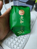文新绿茶2025新茶手工头采信阳毛尖特级75g明前罐装 实拍图