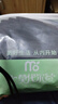 莫代尔袜子男长袜夏季薄款纯色棉质透气7A抗菌防臭袜中筒学生运动篮球袜 【经典长筒袜】黑色 5双 均码 实拍图
