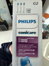 飞利浦（PHILIPS）电动牙刷头官方原装适配钻石3/7/9系列刷柄清洁护龈亮白 欧洲进口 3支装HX9033  实拍图