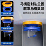 潜水艇（Submarine）马桶法兰圈密封防臭止逆阀自动闭合一体式防反水黄油高胶加长加厚 透明可视款丨黄油马桶法兰密封圈 实拍图