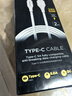 品胜type-c数据线快充5a闪充通用华为充电线mate70Pro小米15ultra安卓手机USB-C苹果17/15/16车载2m 实拍图