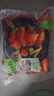 圣农 嘟嘟翅 翅中净重280g*2袋 热辣鲜香味  烤翅 半成品鸡中空气炸锅 实拍图