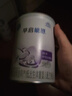 雀巢（Nestle） 早启能恩 特殊配方奶粉 早产低体重婴儿配方奶粉 400g 实拍图