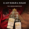 路易拉菲（LOUIS LAFON）法国原瓶进口红酒礼盒波尔多AOPVIN818干红葡萄酒750ml*2年货送礼 实拍图